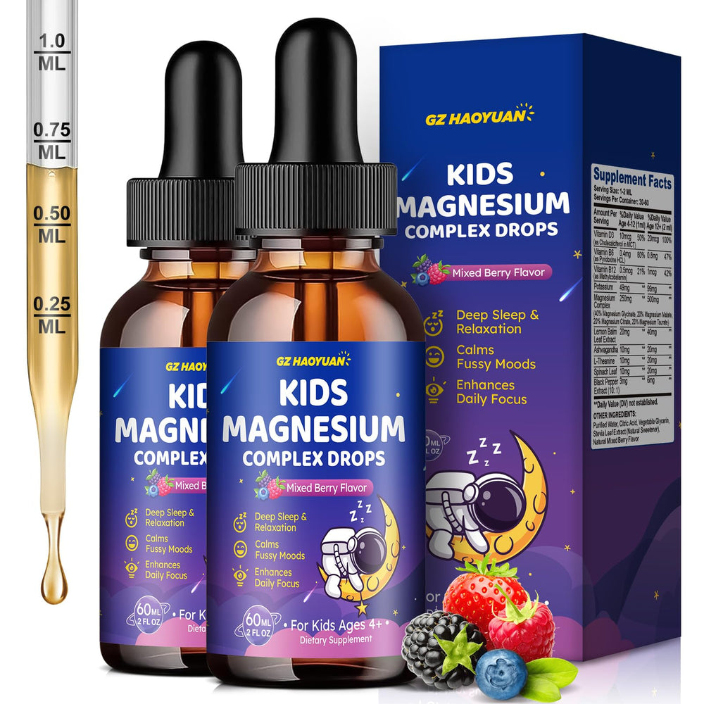 GZ Hao Yuan Magnesium Complex for Kids bottle shows berry drop for calm focus
