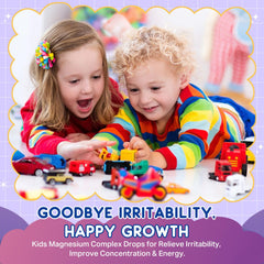 GZ Hao Yuan mixed berry flavor bottle for kid-friendly daily routine
