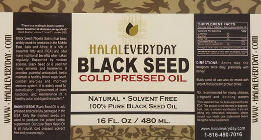 HalalEveryDay Black Seed Oil cap close-up shows secure seal for purity.