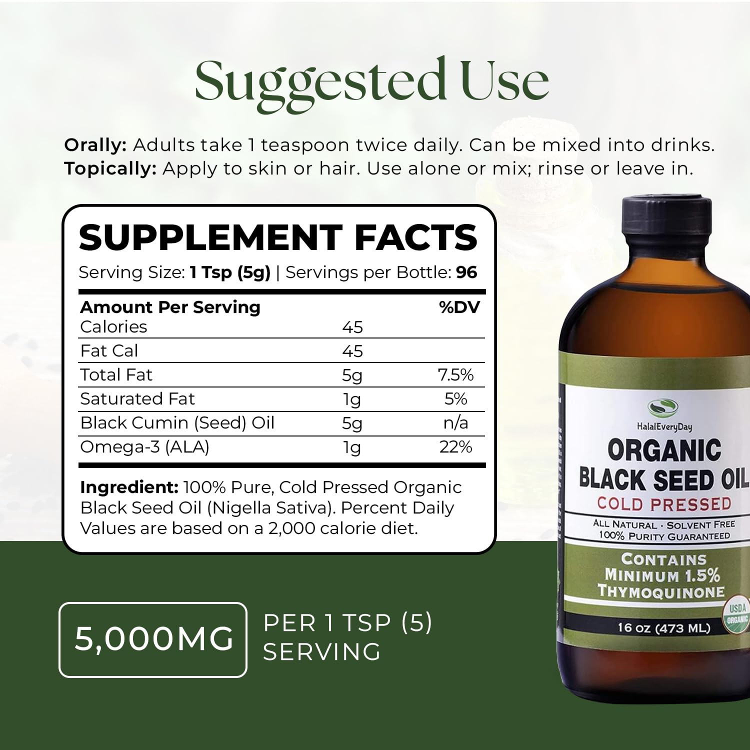 HalalEveryDay Black Seed Oil pour action showing easy dosing
