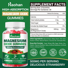 Haohan Magnesium Oxide Gummies strawberry close-up highlights soft texture and tasty flavor.