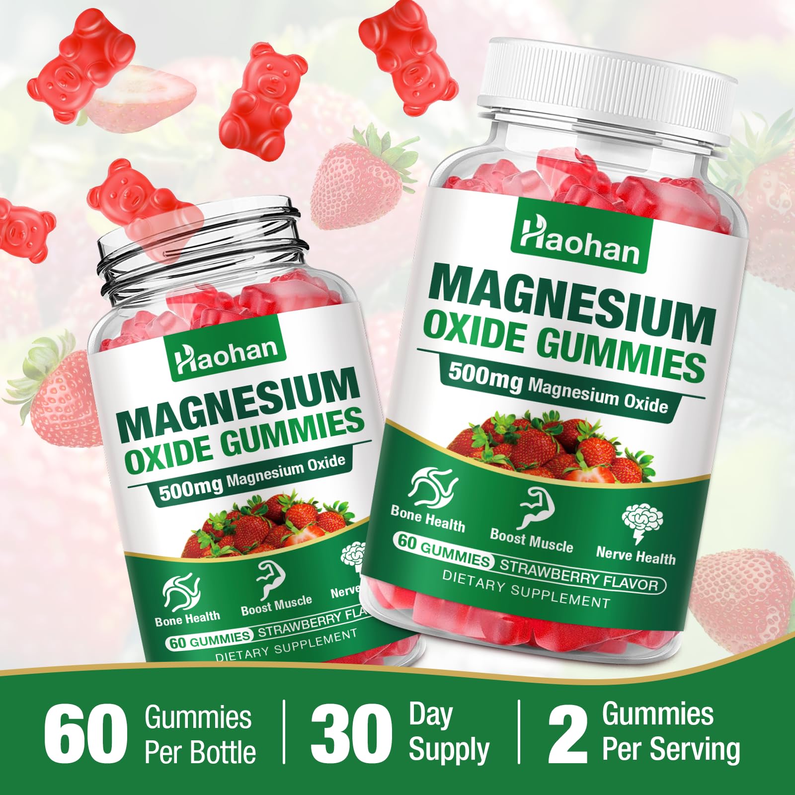 Haohan Magnesium Oxide Gummies vegan symbol label signals cruelty-free choice.