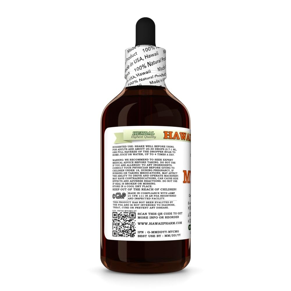 Hawaii Pharm Myrrh glycerite ingredients close-up shows natural resin and glycerin base