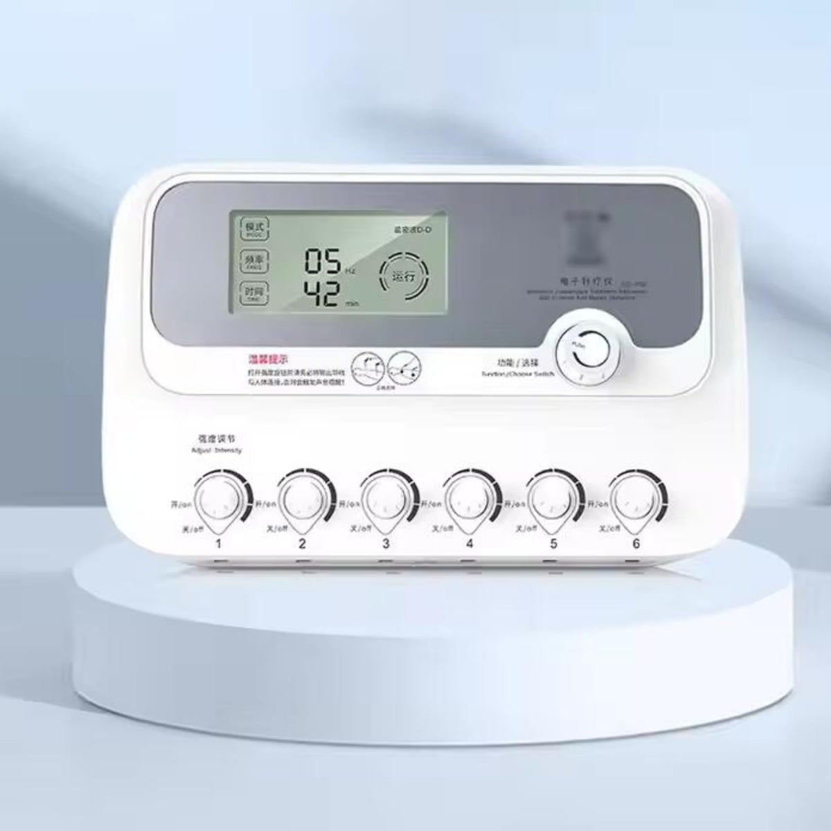 Hcircome SDZ-III massager front view with large LCD for easy control