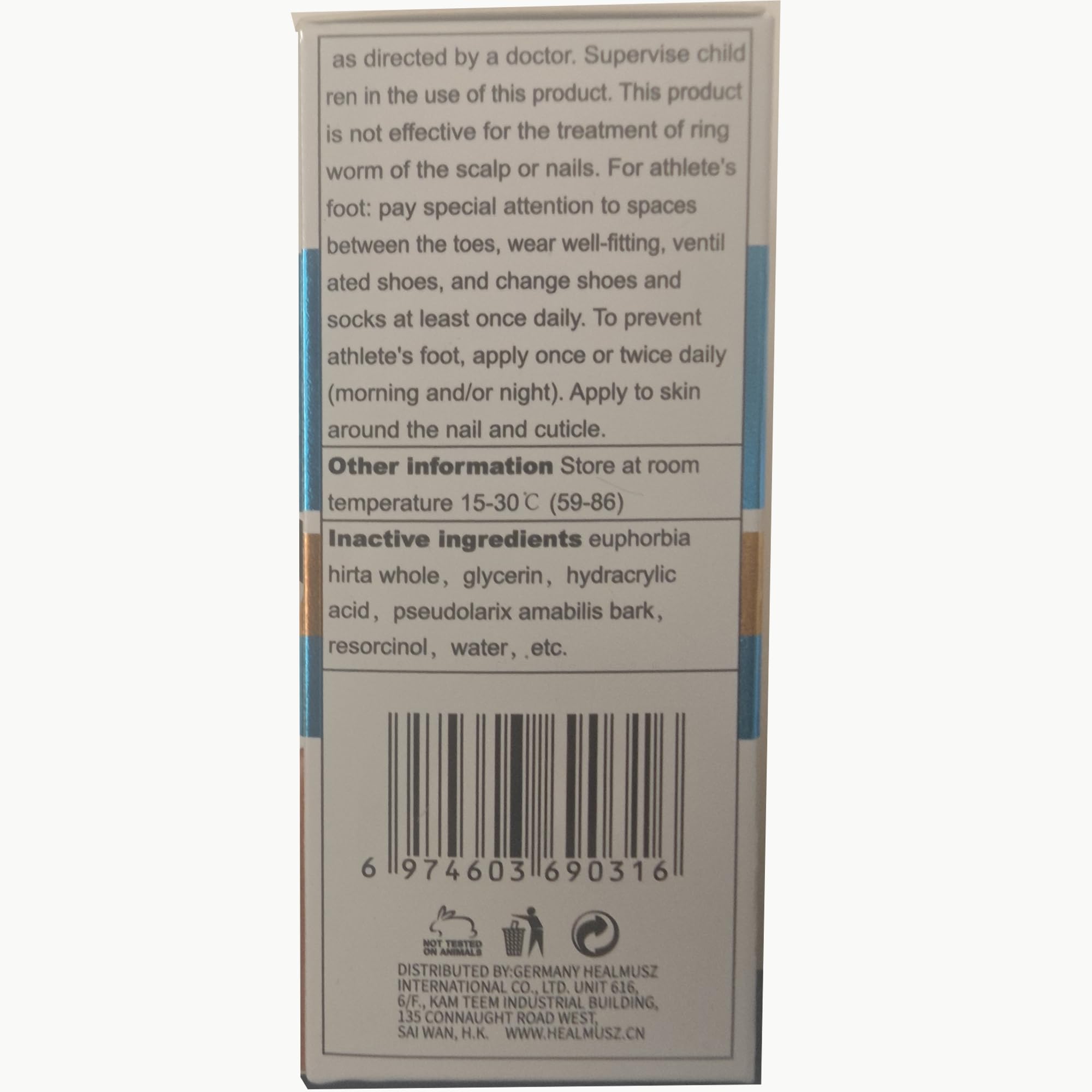 HEALMUSZ money-back guarantee badge indicating refund option