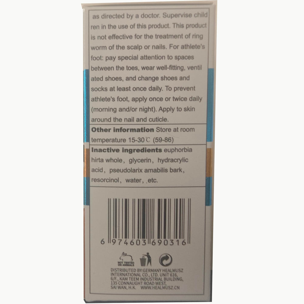 HEALMUSZ money-back guarantee badge indicating refund option