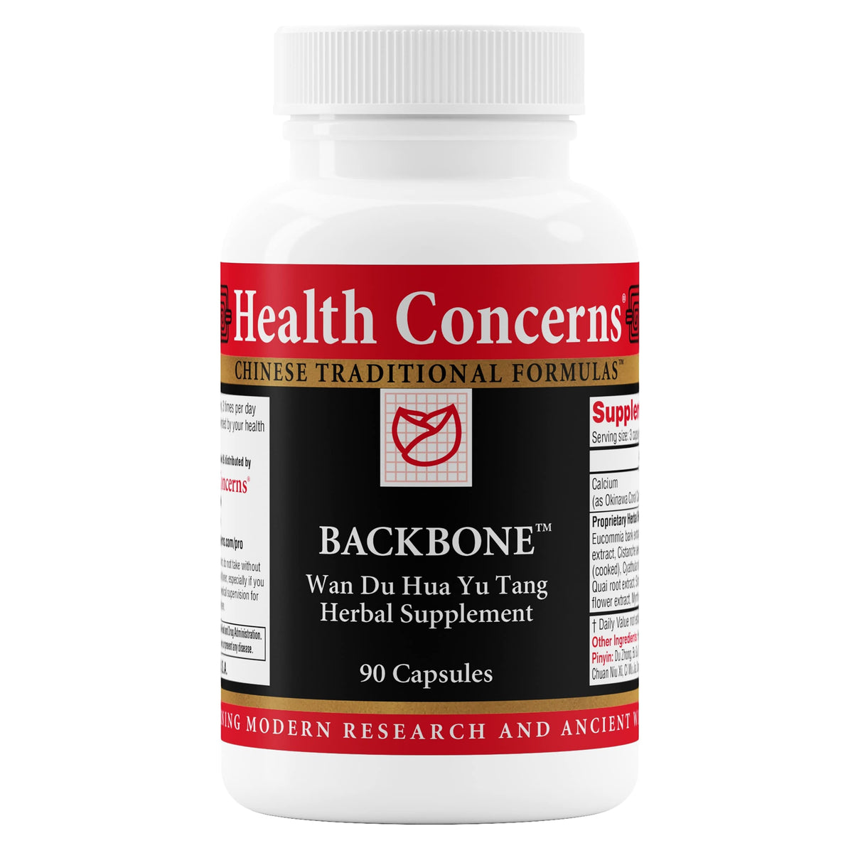 Health Concerns Backbone bottle front highlighting the herbal formula for mobility support