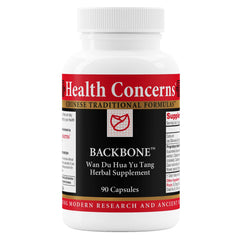 Health Concerns Backbone bottle front highlighting the herbal formula for mobility support