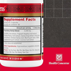 Health Concerns Channel Flow capsules provide gentle support for brief tension and aches throughout the day.