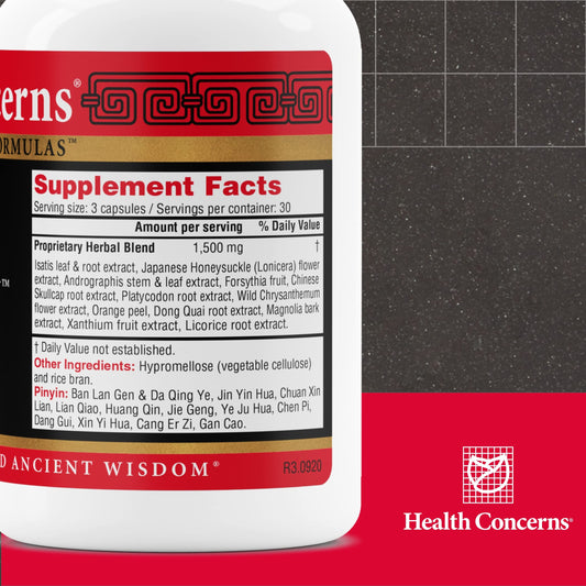 Health Concerns Cold Away capsules packaging shows natural immune support.