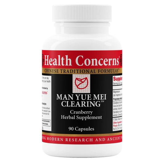 Health Concerns Man Yue Mei Clearing bottle highlighting urinary support formula.