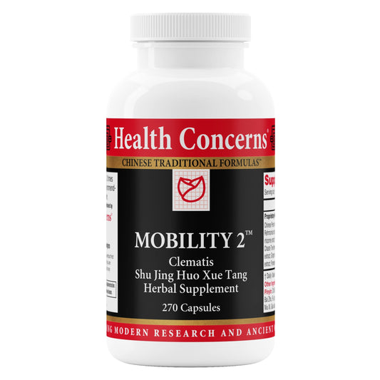 Health Concerns Mobility 2 bottle showing the joint health formula for daily support