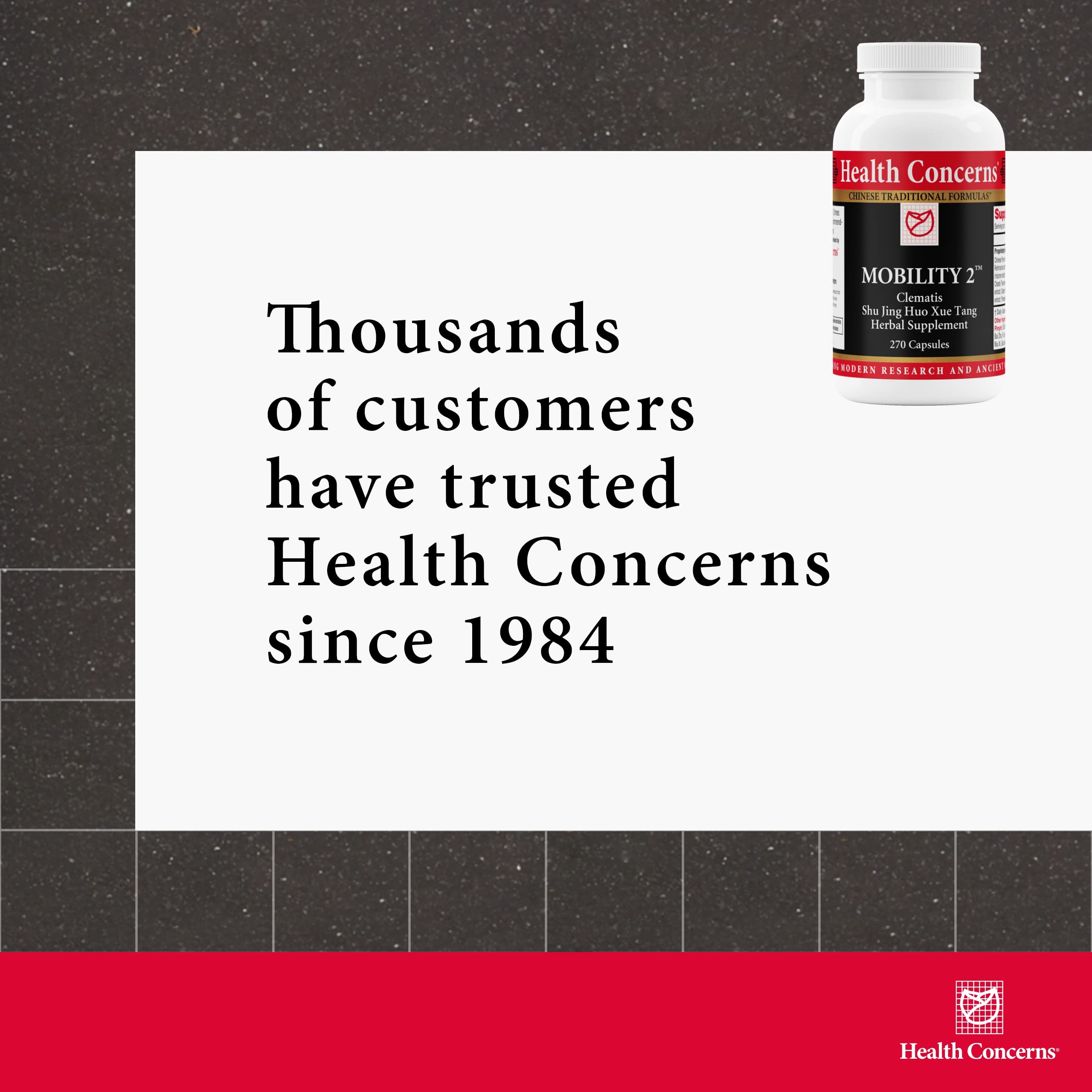 Health Concerns Mobility 2 label close-up with branding