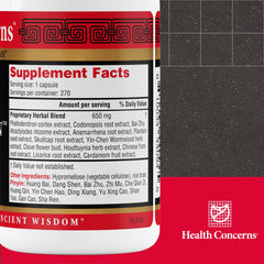 Health Concerns Phellostatin capsules close-up suggesting gut health support.