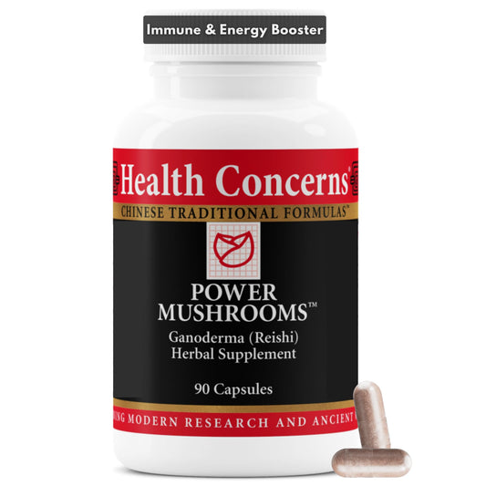 Health Concerns Power Mushrooms bottle showing 90 capsules for daily immune and energy support.