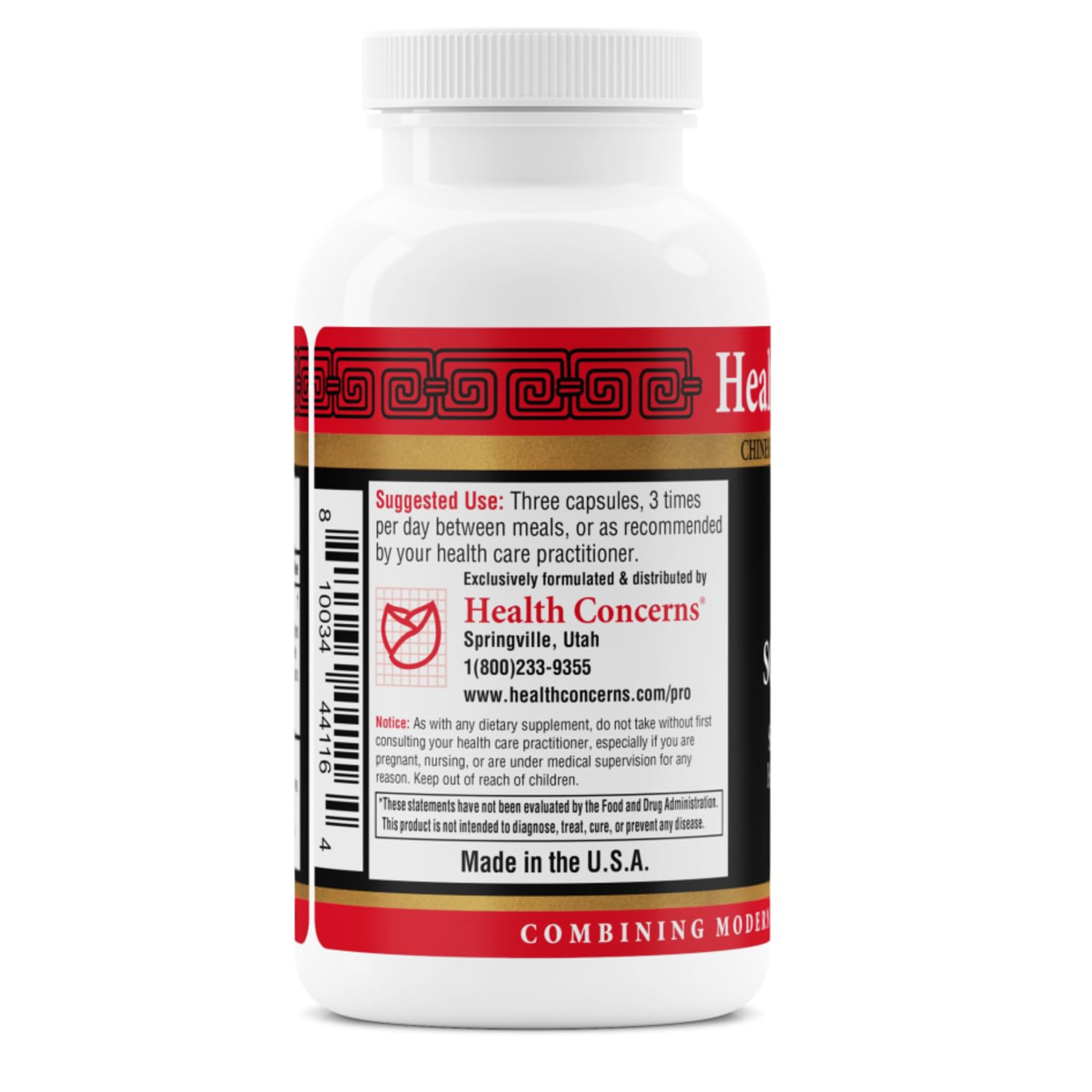 Health Concerns Source Qi capsules close-up highlighting vegetarian formula.