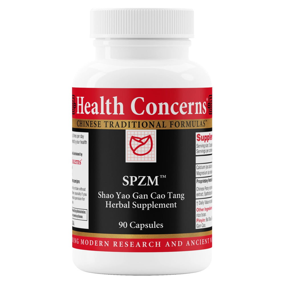 Health Concerns SPZM bottle front showing compact herbal support for muscles