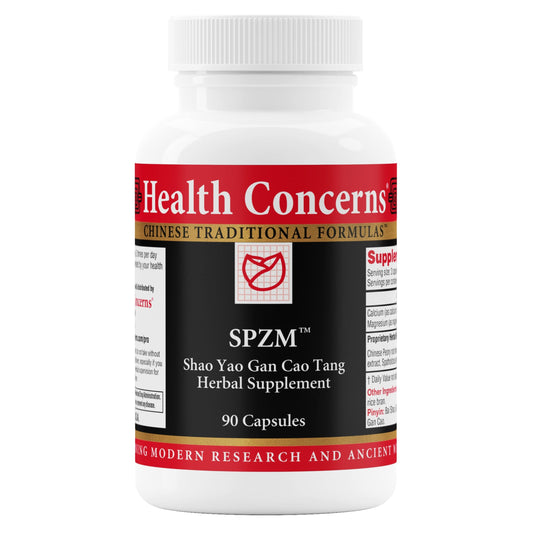 Health Concerns SPZM bottle front showing compact herbal support for muscles
