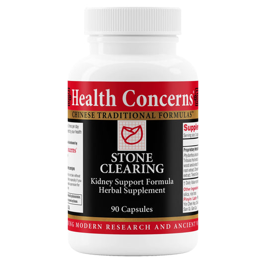 Health Concerns Stone Clearing bottle front showing the herbal blend for urinary support.