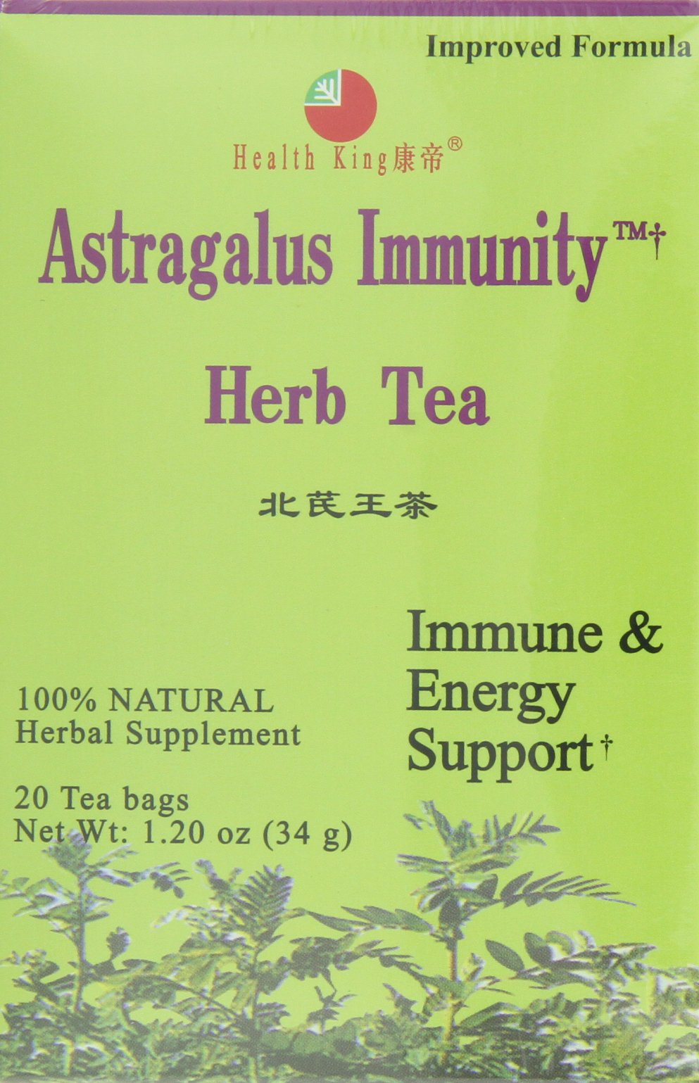 Health King Astragalus tea bags close-up, ready to brew with no staples.
