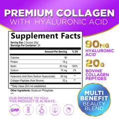 Hello Lovely Collagen Powder with scoop beside glass.