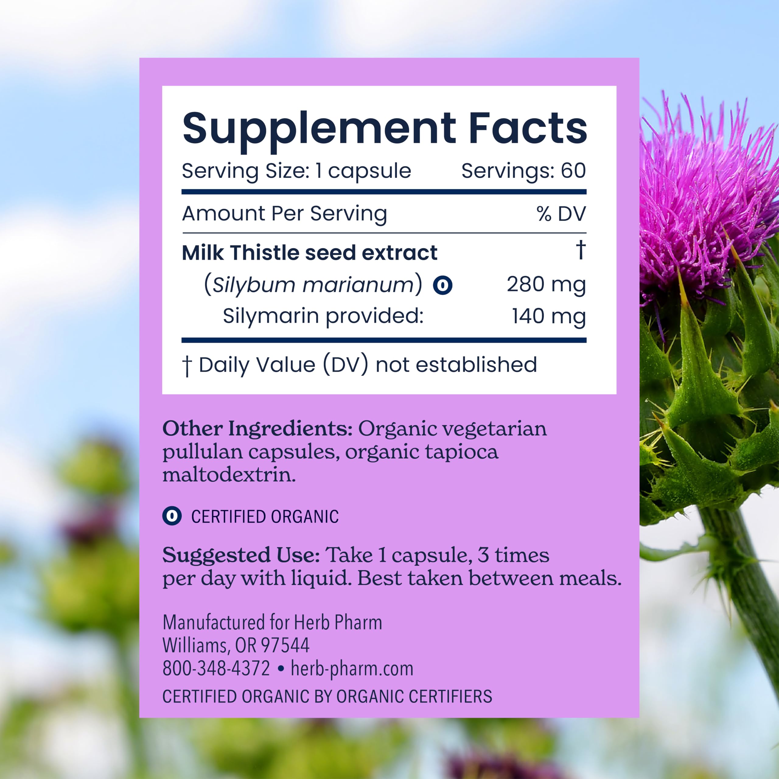 Herb Pharm Milk Thistle Seed Extract HPTLC fingerprint detail