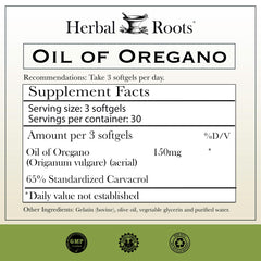 Herbal Roots Mediterranean oregano oil bottle for daily supplementation.