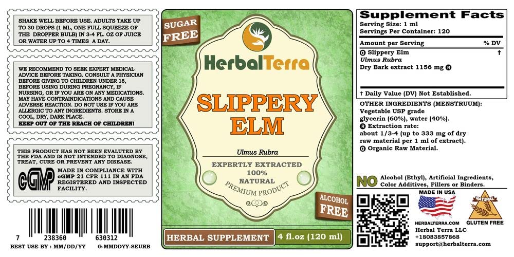 HerbalTerra slippery elm dried bark shows organic, high-quality bark for tincture preparation.