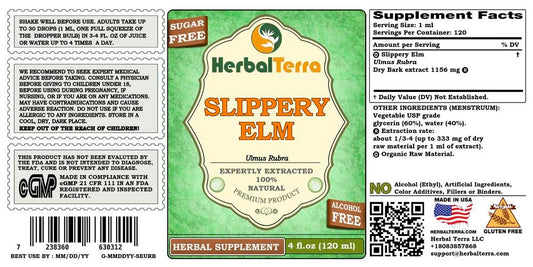 HerbalTerra slippery elm dried bark shows organic, high-quality bark for tincture preparation.