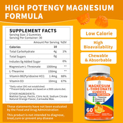 Herbance gummies orange close-up; tasty chewable for focus and calm.