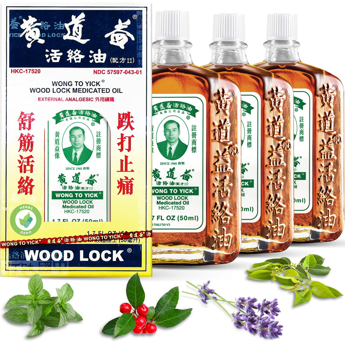 HerbsDepo Wong To Yick Wood Lock Oil bottle pour for quick relief