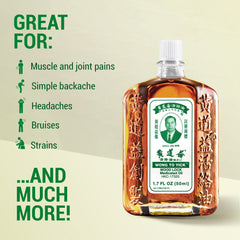 HerbsDepo Wong To Yick Wood Lock Oil 3-pack for versatile home use