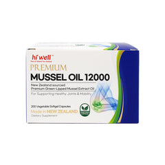 Hi Well green-lipped mussel 12000 mg softgel bottle with easy-to-swallow capsules for daily use