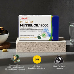 Hi Well softgel capsules close-up highlighting smooth texture and convenient daily intake