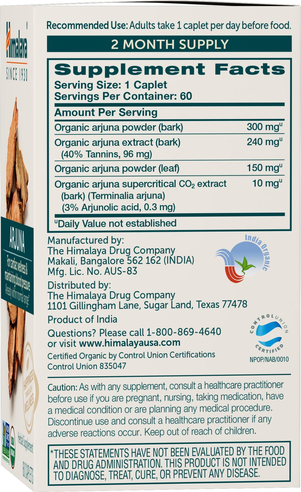 Himalaya Arjuna bottle cap close-up for easy daily capsule use.