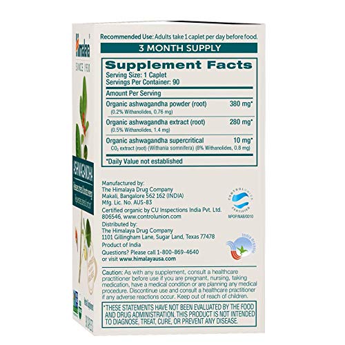 Himalaya Ashwagandha root powder close-up showing extract form.