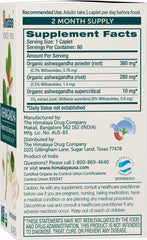 Himalaya Ashwagandha root powder jar showing root-based formula for energy and calm focus