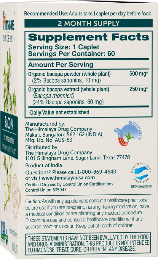 Himalaya Bacopa Monnieri caplets close-up for daily cognitive support.