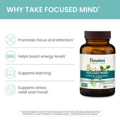 Himalaya Focused Mind ingredients display featuring Ashwagandha and Bacopa.