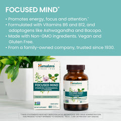 Himalaya Focused Mind label front highlights gluten-free and vegan capsules.