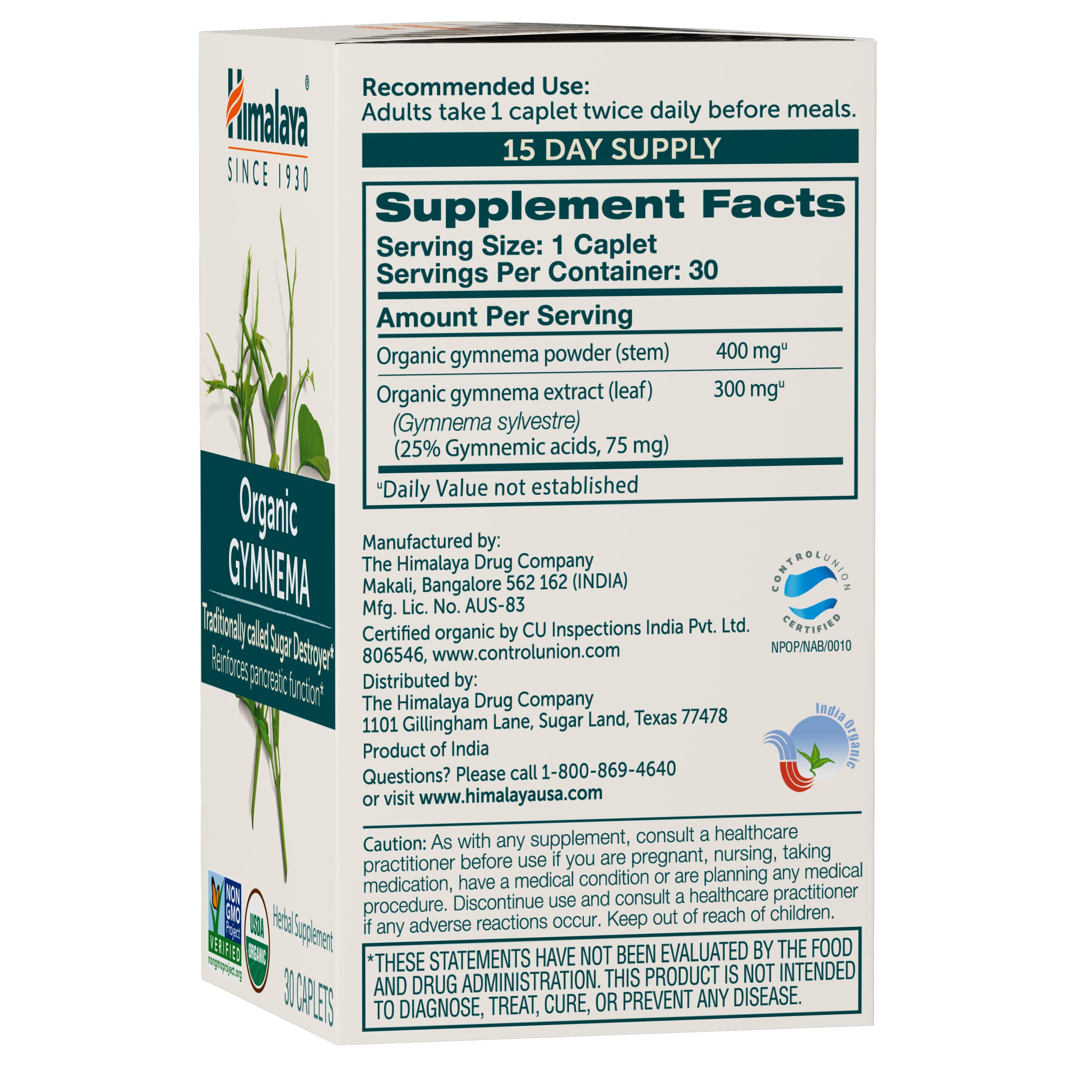 Gymnema sylvestre leaves and stems extract illustrating traditional Ayurvedic roots.