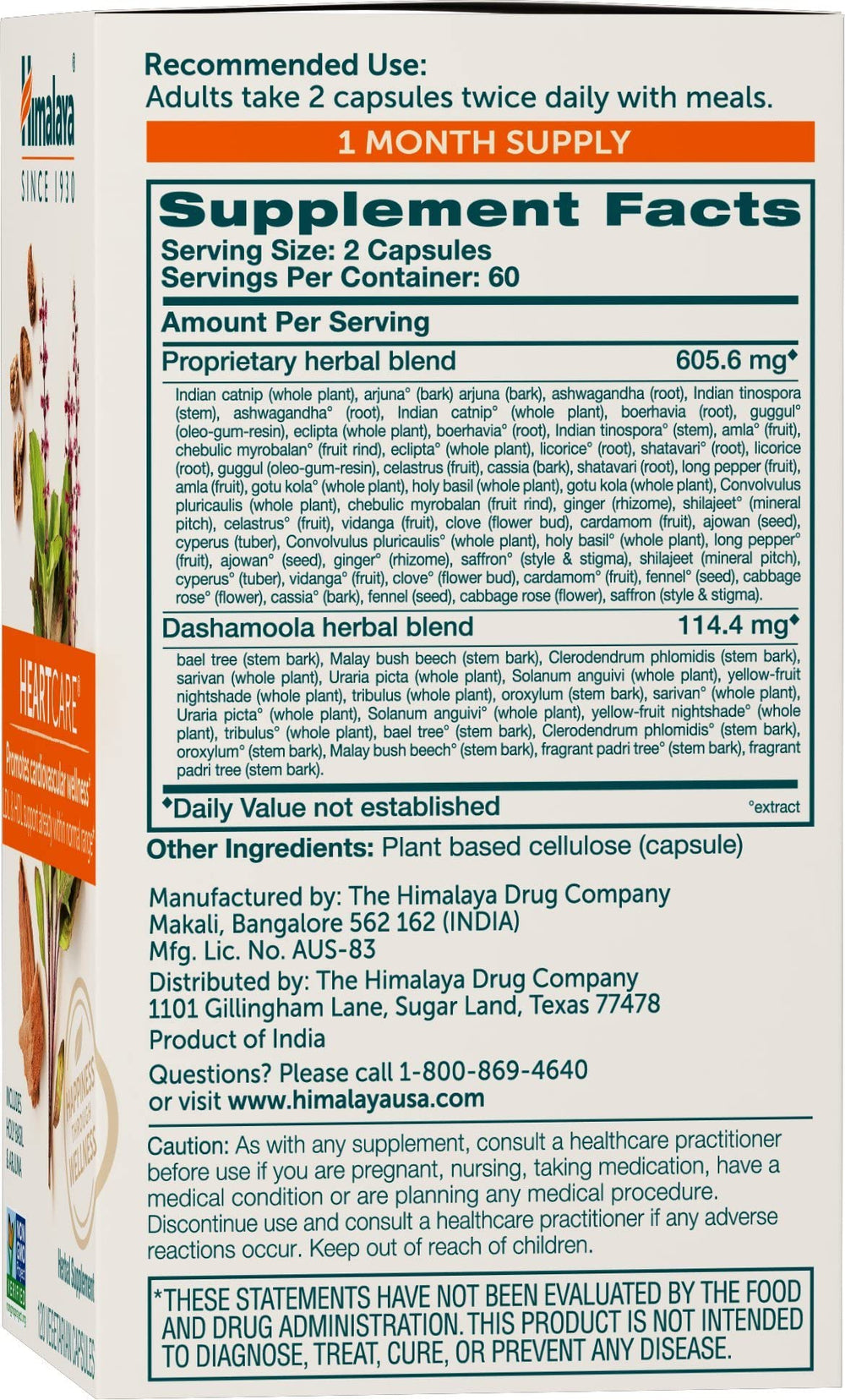 Himalaya HeartCare bottle capsules close-up for convenient daily heart health support.