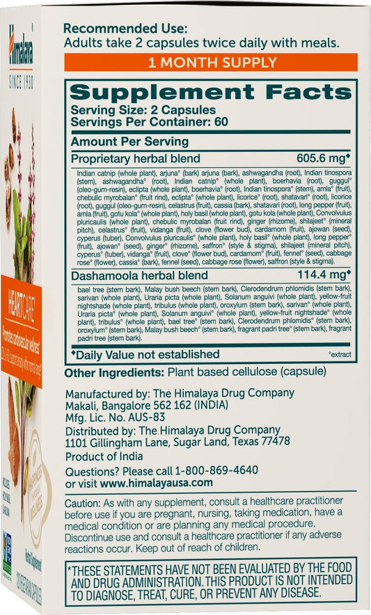 Himalaya HeartCare bottle capsules close-up for convenient daily heart health support.