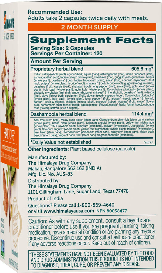 Close-up of Himalaya HeartCare capsules highlighting vegan formula for calm daily use