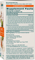 Close-up of Himalaya HeartCare capsules highlighting vegan formula for calm daily use