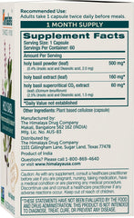 Himalaya Holy Basil capsules closeup highlighting easy daily use.