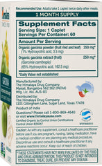 Himalaya Garcinia Cambogia bottle back view detailing ingredients and dosage