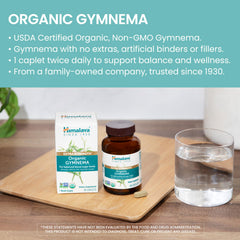 Himalaya Organic Gymnema Sylvestre 60 caplets highlighted for potency and value