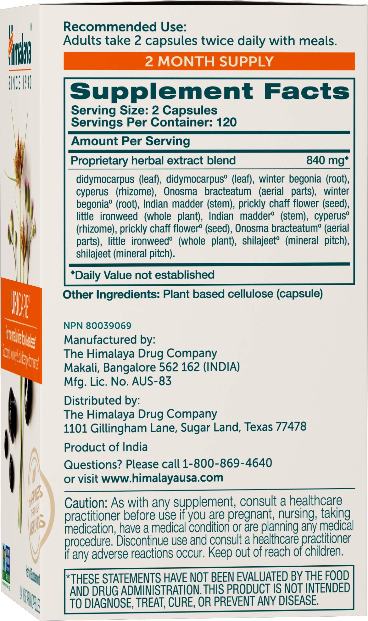 Himalaya UriCare packaging highlights urinary tract wellness for everyday comfort
