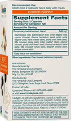 Himalaya UriCare packaging highlights urinary tract wellness for everyday comfort
